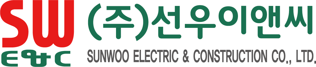 ㈜선우이앤씨