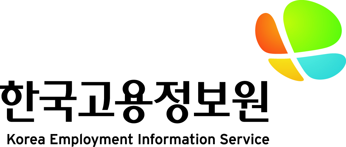 한국고용정보원