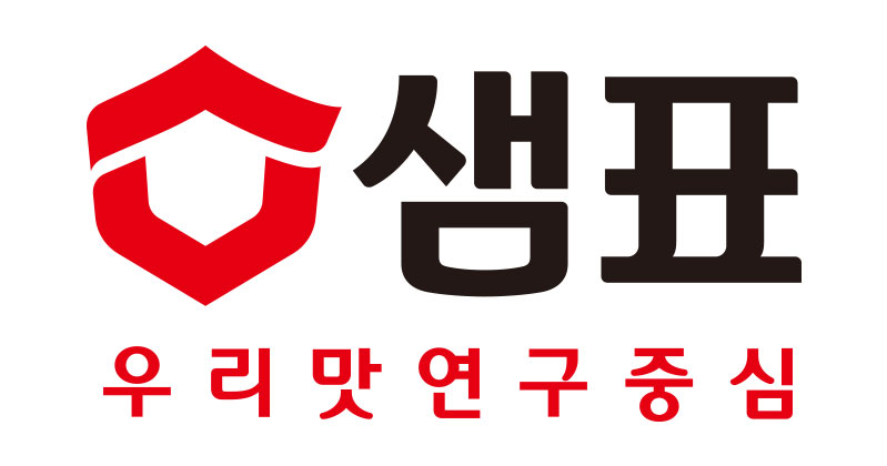 샘표식품